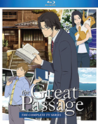 Great Passage: The Complete TV Series (Blu-ray)