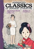 Animated Classics Of Japanese Literature: Sound of Waves Parts 1 and 2 / Growing Up