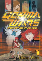 Genma Wars: Gods Story Vol.1: Divine Twins