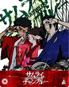Samurai Champloo: Complete Series: Limited Edition (Blu-ray-UK)(SteelBook)