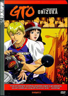 GTO: Great Teacher Onizuka Vol.7: Showbiz
