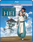 Legend Of Hei (Blu-ray/DVD)