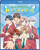 Gakuen Heaven: Complete Collection (Blu-ray)