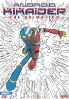 Android Kikaider The Animation Vol.1: Lonely Soul