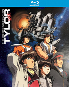 Irresponsible Captain Tylor: OVA Series (Blu-ray)