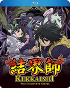 Kekkaishi: The Complete Series (Blu-ray)