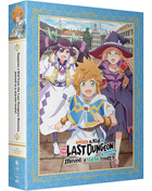 Suppose A Kid From The Last Dungeon Boonies Moved To A Starter Town: The Complete Season: Limited Edition (Blu-ray/DVD)