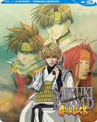 Saiyuki Reload Gunlock: The Complete Series (Blu-ray)