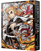Demon Slayer: Kimetsu No Yaiba: Mugen Train Arc: Limited Edition (Blu-ray/CD)