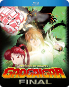 King Of Braves GaoGaiGar Final: OVA Series (Blu-ray)