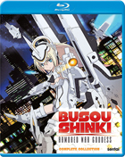 Busou Shinki: Armored War Goddess: Complete Collection (Blu-ray)(RePackaged)