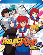Project A-Ko 4: Final (Blu-ray)