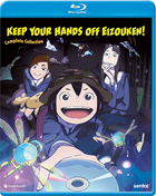Keep Your Hands Off Eizouken!: Complete Collection (Blu-ray)