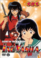 Inu Yasha #5: Secret Of The New Moon