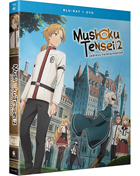 Mushoku Tensei: Jobless Reincarnation: Season 2 Part 1 (Blu-ray/DVD)