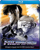 Riding Bean (Blu-ray)