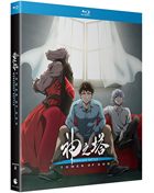 クリックで拡大