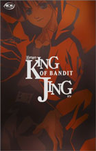 King of Bandit Jing Vol.1: Limited Edition Box Set