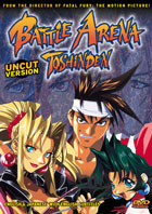 Battle Arena Toshinden (Uncut Version)