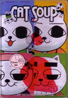 輸入盤DVDオンラインショップ：DVD Fantasium : Cat Soup: Limited