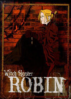 Witch Hunter Robin Vol.1: Arrival: Limited Edition