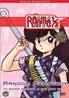 Ranma 1/2: Random Rhapsody: TV Season 6 Box Set