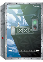 Last Exile Vol.1: First Move (Limited Collector's Box)