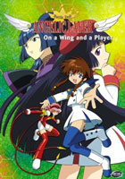 Angelic Layer Vol.2: On The Wing And A Player