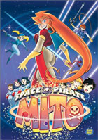 Space Pirate Mito: First Season Collection