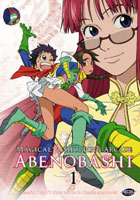 Magical Shopping Arcade Abenobashi Vol.1