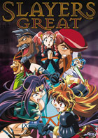 Slayers Movie 3: The Great