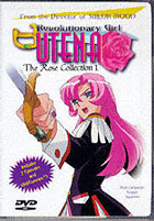 Revolutionary Girl Utena: Rose Collection #1