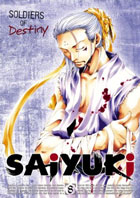 Saiyuki Vol.8: Soldiers Of Destiny