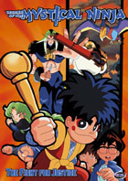 Goemon: Legend of Mystical Ninja Vol.2: The Fight for Justice