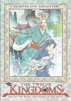 Twelve Kingdoms: Sea Of The Wind, The Shore Of The Maze Chaptor.5: Forgotten