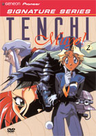 Tenchi Muyo!: OVA Vol.2 (Signature Series)