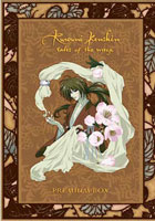 Rurouni Kenshin: Tales Of The Meiji Premium DVD Box Set 3