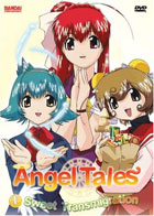 Angel Tales Vol.1: Sweet Transmigration