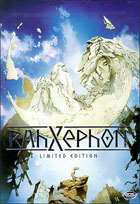 RahXephon: The Motion Picture: Limited Edition