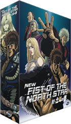 New Fist Of The North Star Vol.1: The Cursed City (w/ Box)