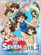 Seven Of Seven Vol.3: Greatest American Heroes