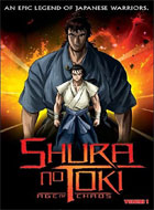 Shura No Toki Vol.1: Age Of Chaos