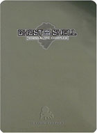 Ghost In The Shell: Stand Alone Complex: Vol.7: Limited Edition (DTS)