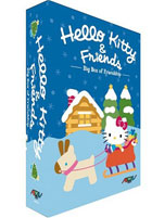 Hello Kitty And Friends: Big Box Of Friendship