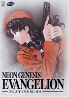 Neon Genesis Evangelion: Platinum:04