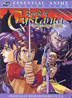 Legend Of Crystania: The Chaos Ring: Anime Essentials