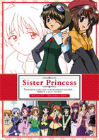 Sister Princess Vol.4: Brotherly Love