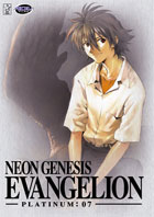 Neon Genesis Evangelion: Platinum:07