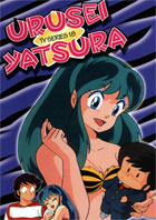 Urusei Yatsura TV Series 18