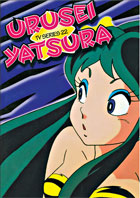 Urusei Yatsura TV Series 22
